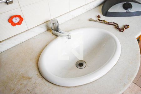 Apartamento para alugar com 60m², 2 quartos e 1 vagaBanheiro da Suíte