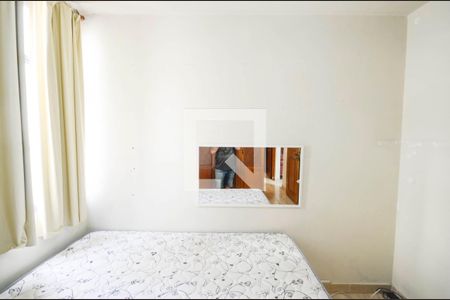 Quarto de apartamento para alugar com 2 quartos, 60m² em São Cristóvão, Rio de Janeiro