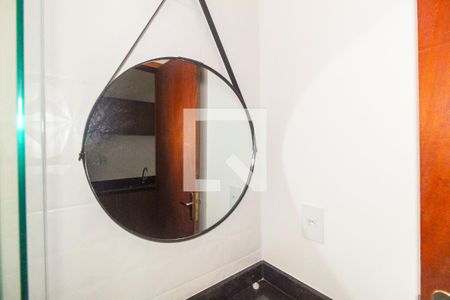 Studio para alugar com 20m², 1 quarto e sem vagaBanheiro