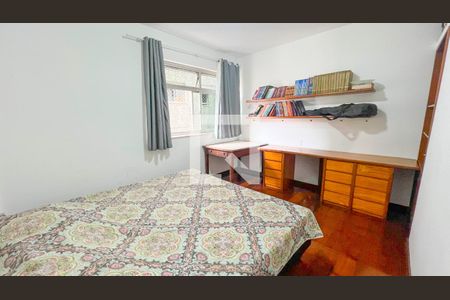 Apartamento à venda com 210m², 5 quartos e 3 vagasQuarto 3