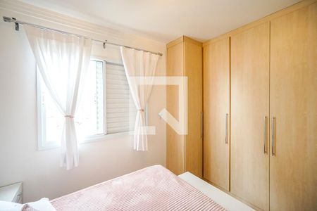 Apartamento à venda com 92m², 2 quartos e 2 vagasSuíte 01