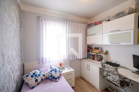 Apartamento à venda com 92m², 2 quartos e 2 vagasSuíte 02