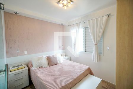 Apartamento à venda com 92m², 2 quartos e 2 vagasSuíte 01