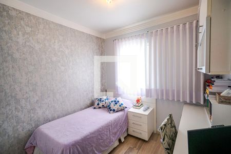 Apartamento à venda com 92m², 2 quartos e 2 vagasSuíte 02