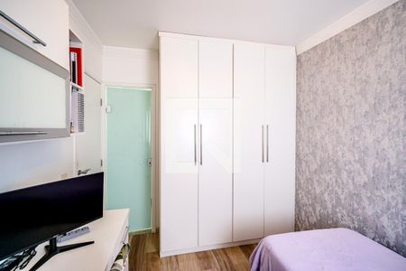 Apartamento à venda com 92m², 2 quartos e 2 vagasSuíte 02