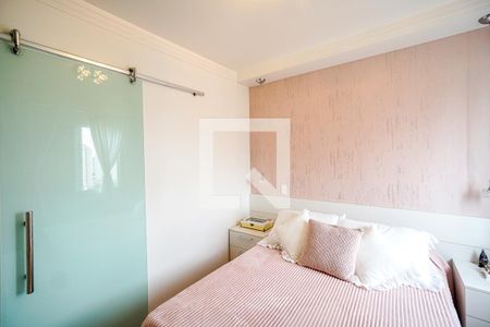 Apartamento à venda com 92m², 2 quartos e 2 vagasSuíte 01