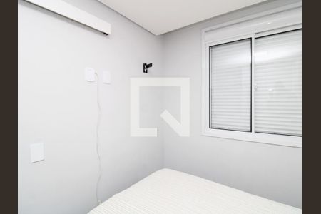 Apartamento à venda com 37m², 2 quartos e sem vagaQuarto 1