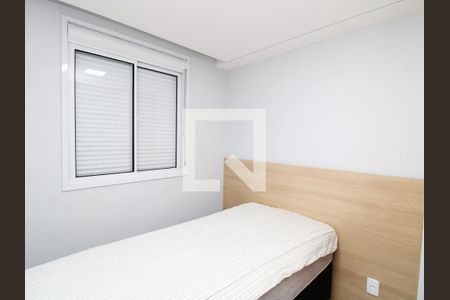 Quarto 1 de apartamento à venda com 2 quartos, 37m² em Vila Guilherme, São Paulo