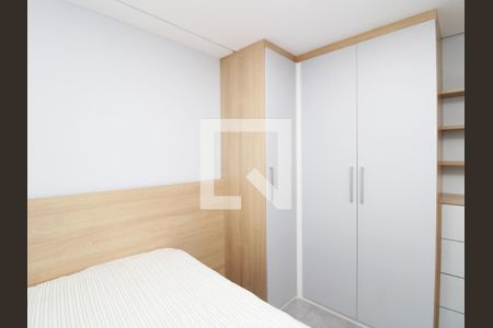Apartamento à venda com 37m², 2 quartos e sem vagaQuarto 1