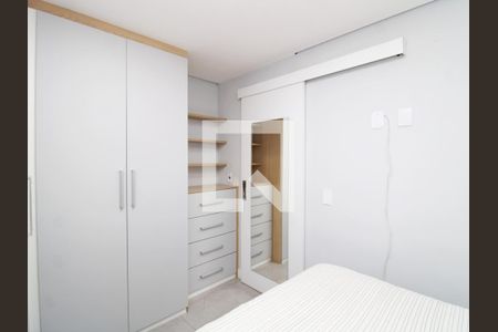 Apartamento à venda com 37m², 2 quartos e sem vagaQuarto 1