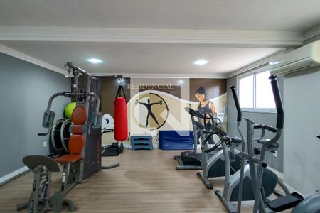 Apartamento para alugar com 135m², 2 quartos e 2 vagasAcademia