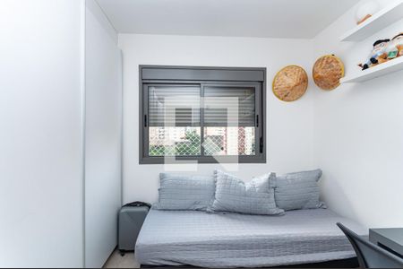 Apartamento à venda com 92m², 2 quartos e 2 vagas Apartamento à venda com 92m², 2 quartos e 2 vagasQuarto 1