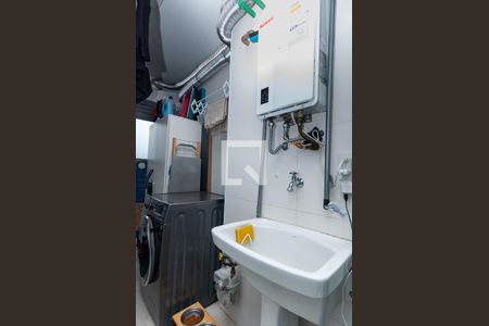 Apartamento à venda com 92m², 2 quartos e 2 vagas Apartamento à venda com 92m², 2 quartos e 2 vagasÁrea de Serviço