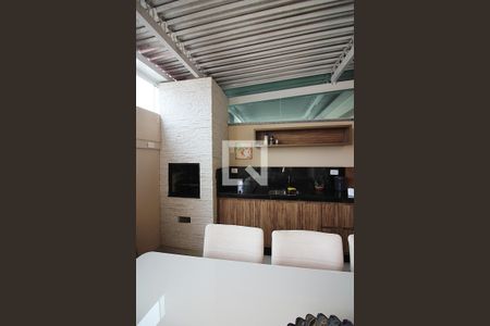 Apartamento à venda com 105m², 2 quartos e 2 vagasCobertura e Espaço Gourmet