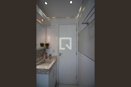 Apartamento à venda com 105m², 2 quartos e 2 vagasBanheiro Social