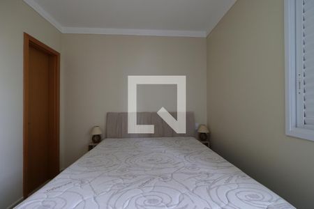 Apartamento para alugar com 85m², 2 quartos e 2 vagasSuíte 2