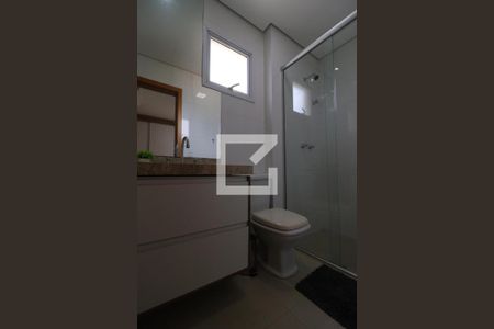 Apartamento para alugar com 85m², 2 quartos e 2 vagasSuíte 1