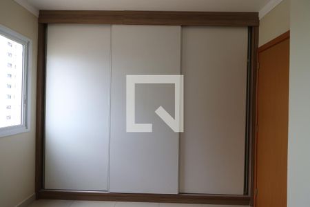 Apartamento para alugar com 85m², 2 quartos e 2 vagasSuíte 2