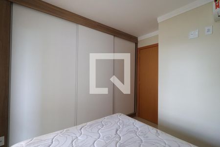 Apartamento para alugar com 85m², 2 quartos e 2 vagasSuíte 1
