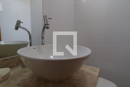 Lavabo de apartamento para alugar com 2 quartos, 85m² em Nova Aliança, Ribeirão Preto