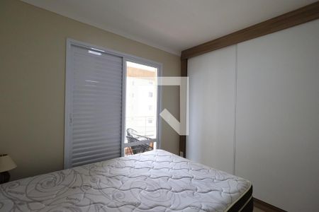 Apartamento para alugar com 85m², 2 quartos e 2 vagasSuíte 1