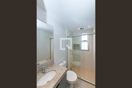 Apartamento para alugar com 65m², 2 quartos e 2 vagas Apartamento para alugar com 65m², 2 quartos e 2 vagasBanheiro Social