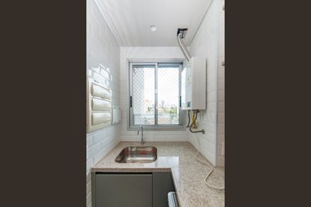 Apartamento para alugar com 65m², 2 quartos e 2 vagas Apartamento para alugar com 65m², 2 quartos e 2 vagasÁrea de Serviço