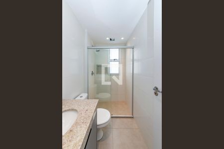 Apartamento para alugar com 65m², 2 quartos e 2 vagas Apartamento para alugar com 65m², 2 quartos e 2 vagasBanheiro Social