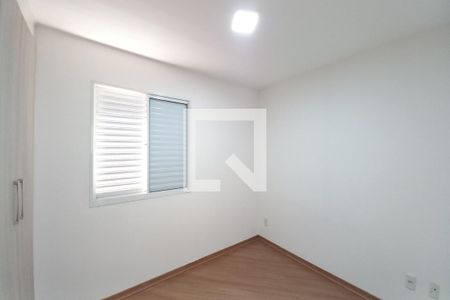 Apartamento para alugar com 76m², 3 quartos e 2 vagas Apartamento para alugar com 76m², 3 quartos e 2 vagasQuarto 3 - Suíte