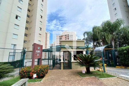 Apartamento para alugar com 76m², 3 quartos e 2 vagas Apartamento para alugar com 76m², 3 quartos e 2 vagasFachada do Prédio