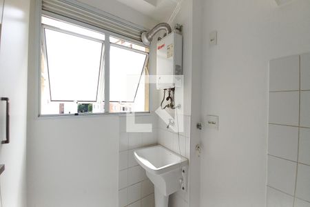 Apartamento para alugar com 76m², 3 quartos e 2 vagas Apartamento para alugar com 76m², 3 quartos e 2 vagasÁrea de Serviço