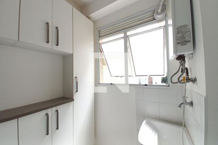 Apartamento para alugar com 76m², 3 quartos e 2 vagas Apartamento para alugar com 76m², 3 quartos e 2 vagasÁrea de Serviço