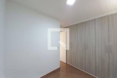 Apartamento para alugar com 76m², 3 quartos e 2 vagas Apartamento para alugar com 76m², 3 quartos e 2 vagasQuarto 3 - Suíte