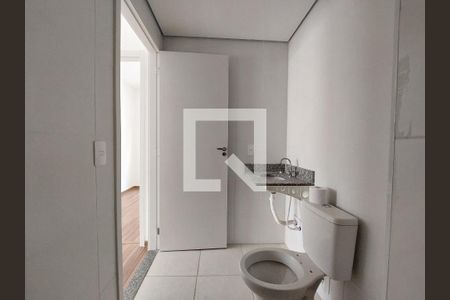 Apartamento à venda com 42m², 2 quartos e 1 vagaBanheiro