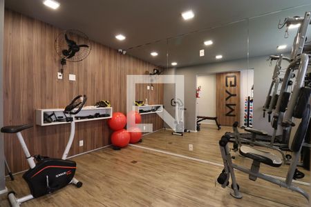 Apartamento para alugar com 42m², 2 quartos e sem vagaAcademia