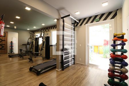 Apartamento para alugar com 42m², 2 quartos e sem vagaAcademia