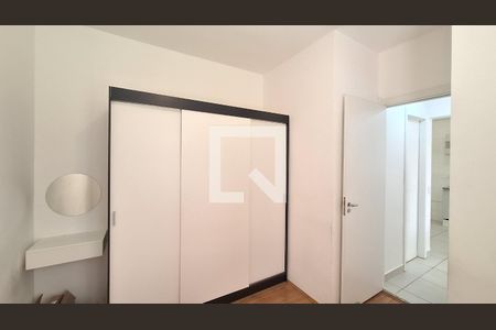Apartamento para alugar com 42m², 2 quartos e sem vagaQuarto 2