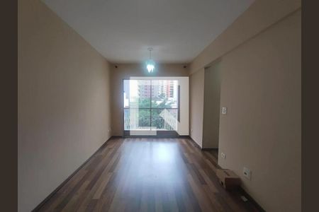 Foto 01 de apartamento à venda com 1 quarto, 48m² em Moema, São Paulo