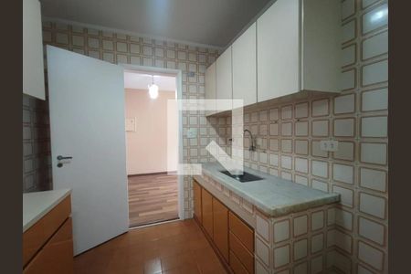 Foto 02 de apartamento à venda com 1 quarto, 48m² em Moema, São Paulo