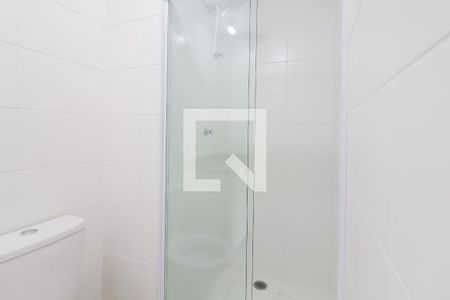 Apartamento para alugar com 24m², 1 quarto e sem vagaBanheiro