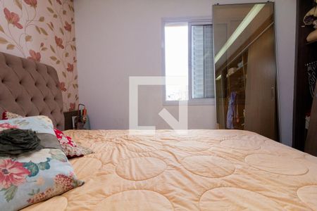 Apartamento para alugar com 89m², 3 quartos e 2 vagasQuarto 3 - suíte