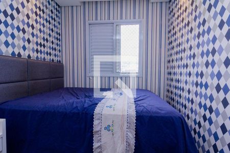 Quarto 1 de apartamento para alugar com 3 quartos, 89m² em Vila Zilda, São Paulo