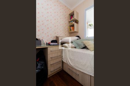 Apartamento para alugar com 89m², 3 quartos e 2 vagasQuarto 2