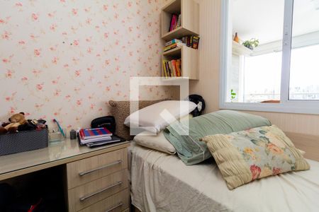 Apartamento para alugar com 89m², 3 quartos e 2 vagasQuarto 2