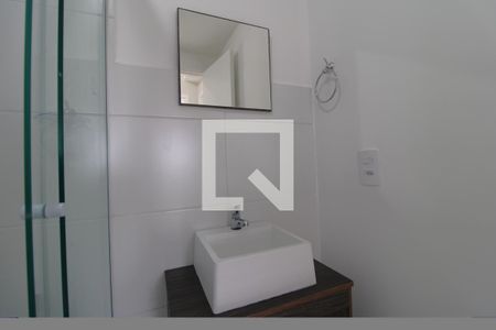 Apartamento para alugar com 42m², 2 quartos e 1 vagaBanheiro