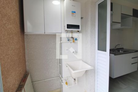 Apartamento para alugar com 42m², 2 quartos e 1 vagaÁrea de Serviço