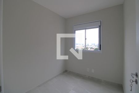 Quarto de apartamento para alugar com 2 quartos, 42m² em Vila Isa, São Paulo