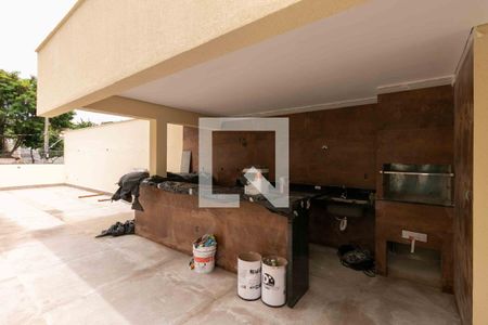 Apartamento à venda com 53m², 2 quartos e 1 vagaÁrea comum - Churrasqueira