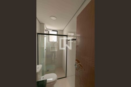 Apartamento à venda com 53m², 2 quartos e 1 vagaBanheiro