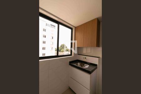 Apartamento à venda com 53m², 2 quartos e 1 vagaÁrea de Serviço